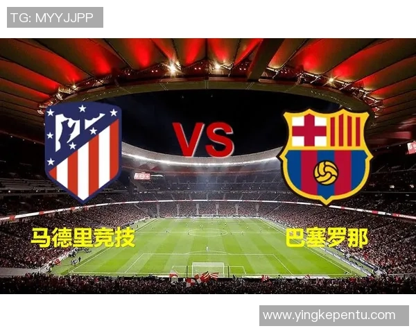 英超激战马竞4-3逆转热刺帽子戏法点燃全场激情